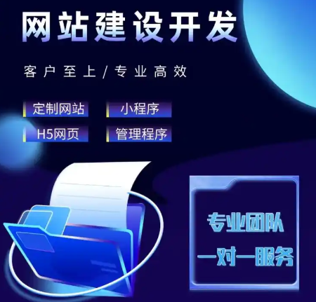 上海網(wǎng)站建設(shè)