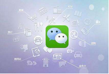 企業微信認證需要準備什么資料 企業微信認證需要準備什么資料