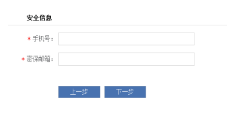 1667384425533897.png 圖片.png