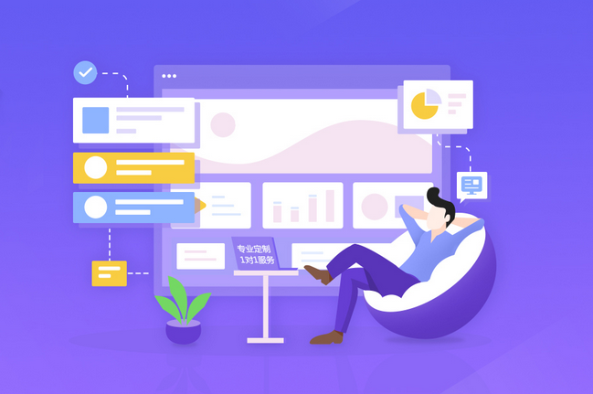 網(wǎng)站建設 網(wǎng)站建設