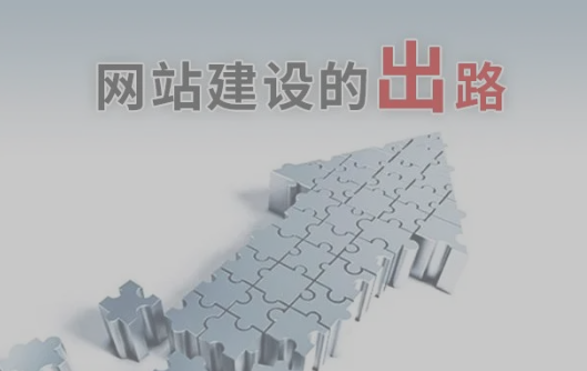 上海網(wǎng)站建設(shè) 上海網(wǎng)站建設(shè)