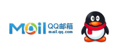 如何注冊騰訊企業(yè)郵箱？