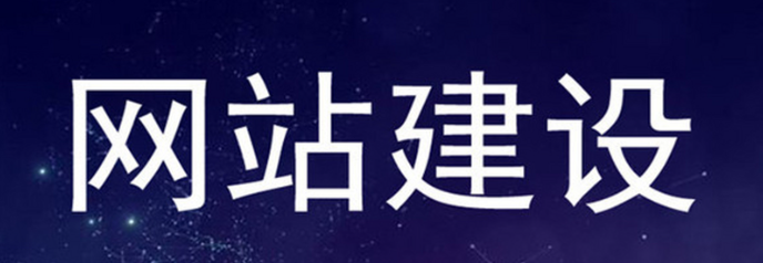 電氣公司網(wǎng)站優(yōu)化，讓您的平臺更具市場競爭力?